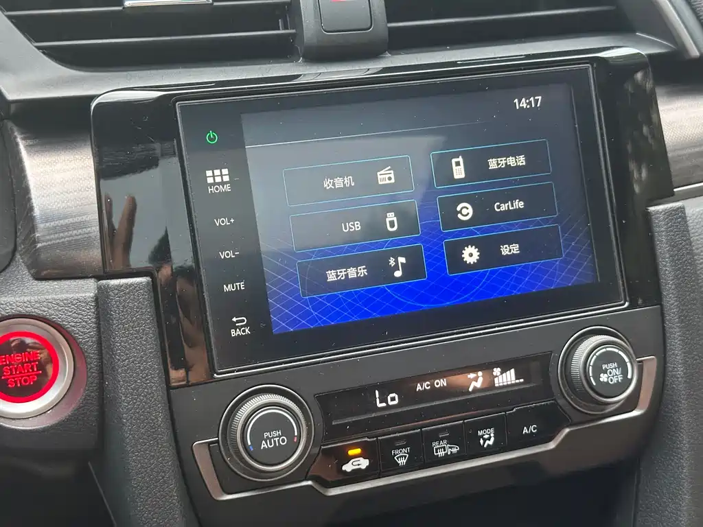 Honda Civic 2020 — фото 12