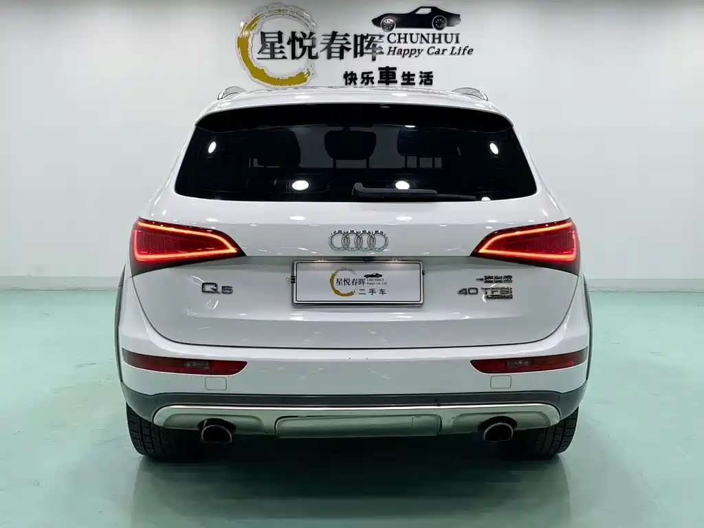 Audi Q5 2017 — фото 8