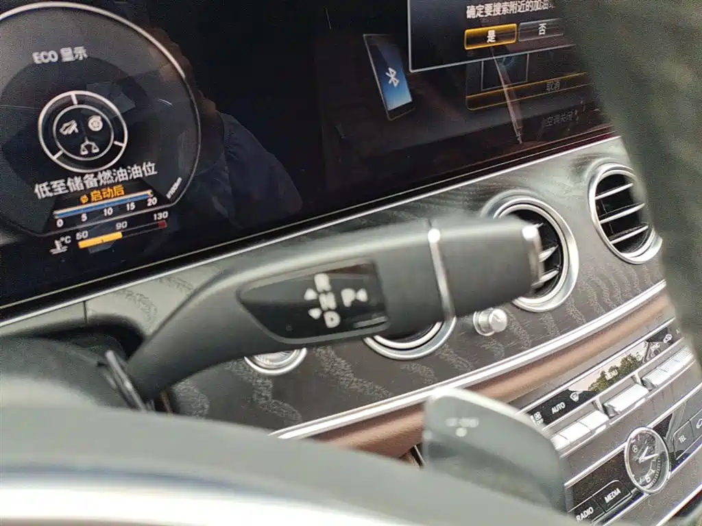 Mercedes-Benz E-Class 2018 — фото 14