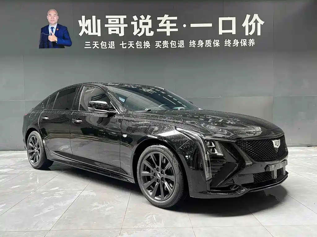 Cadillac CT5 2025 — фото 15