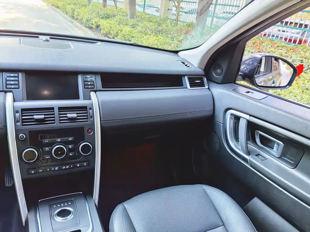 Land Rover Discovery Sport 2019 — фото 10