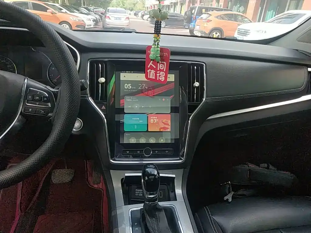 Roewe RX5 2018 — фото 13