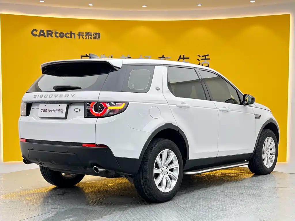 Land Rover Discovery Sport 2019 — фото 28