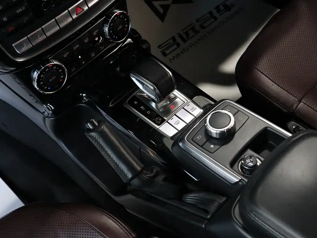 Mercedes-Benz G-Class AMG 2014 — фото 10