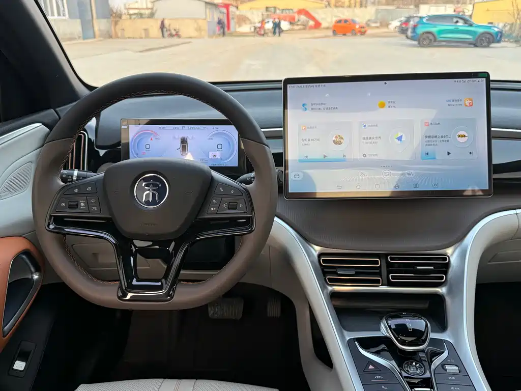 BYD Pro New Energy 2023 — фото 9