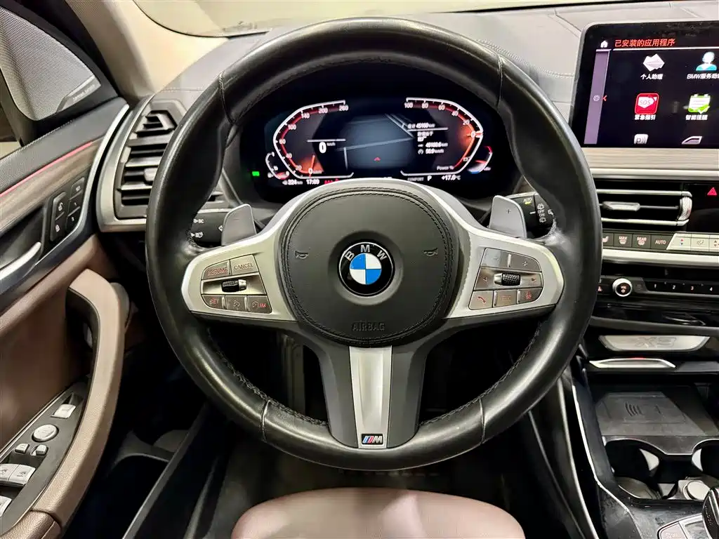 BMW X3 2023 — фото 24