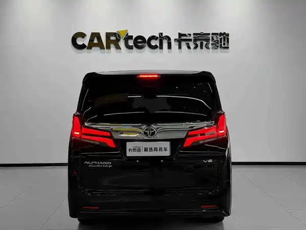 Toyota Alphard 2019