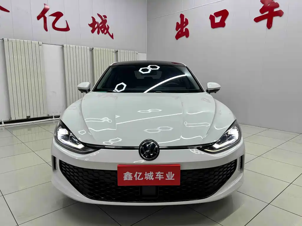 Volkswagen Lamando 2022