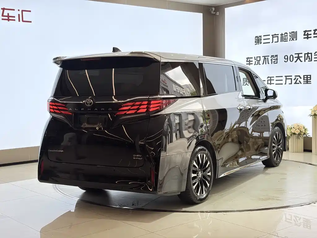 Toyota Alphard 2024 — фото 5