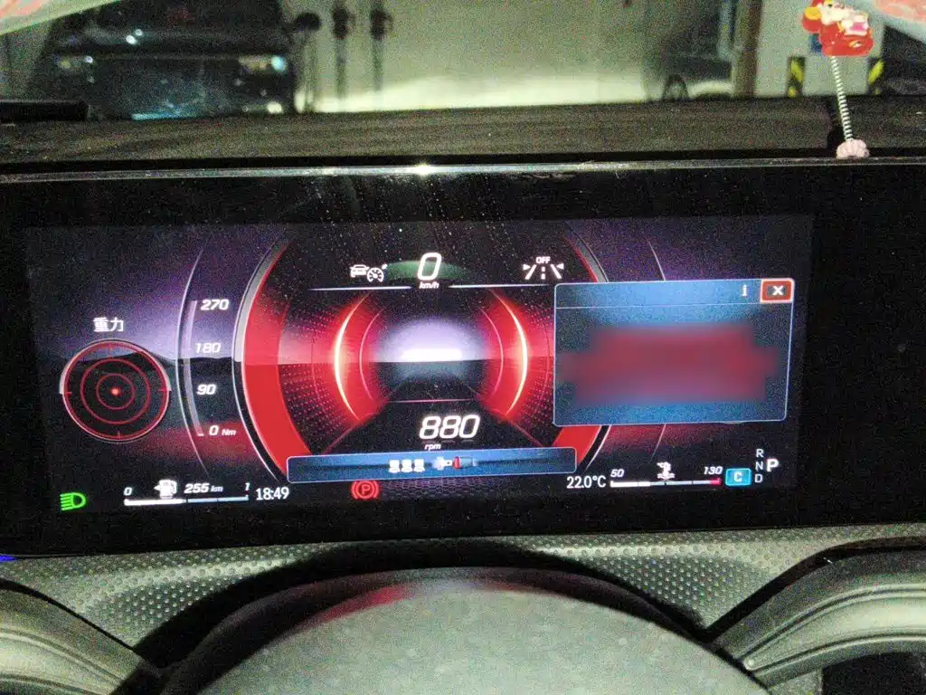 Mercedes-Benz A-Class 2023