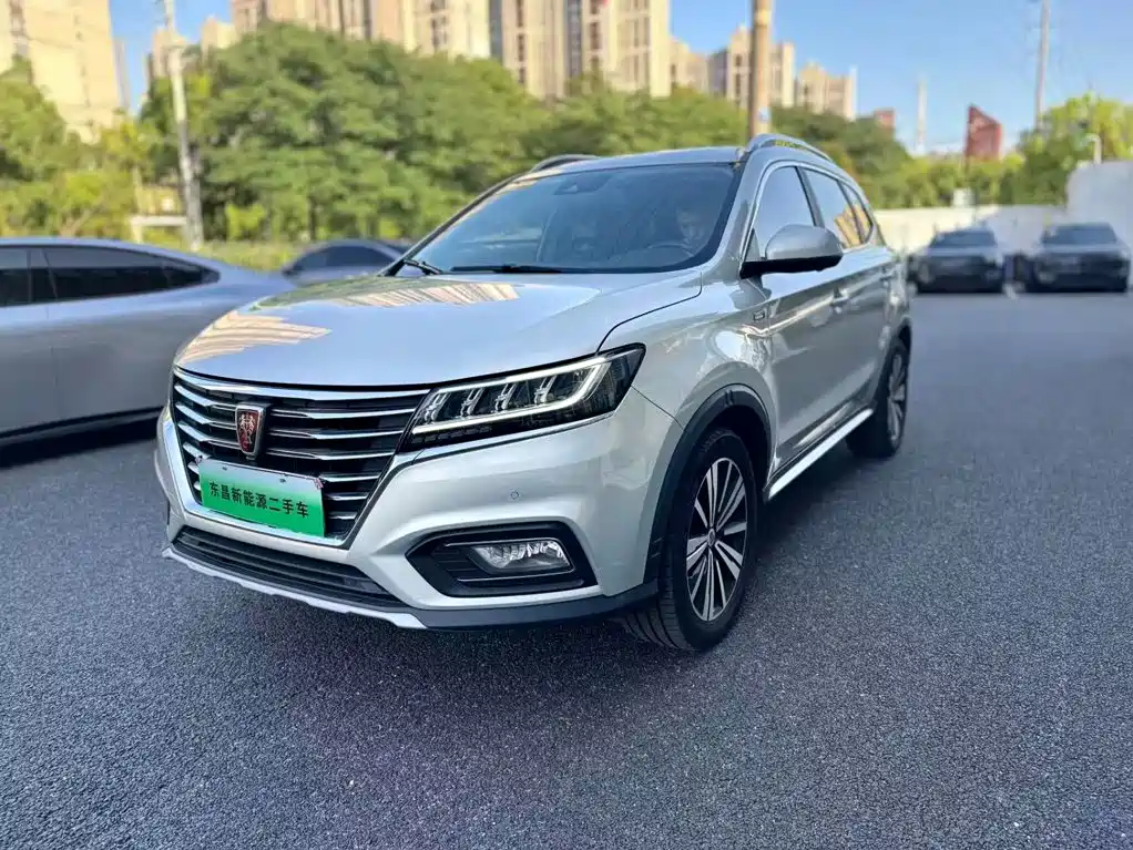 Roewe RX5 New Energy 2018