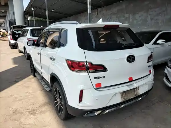 Bestune X40 2017