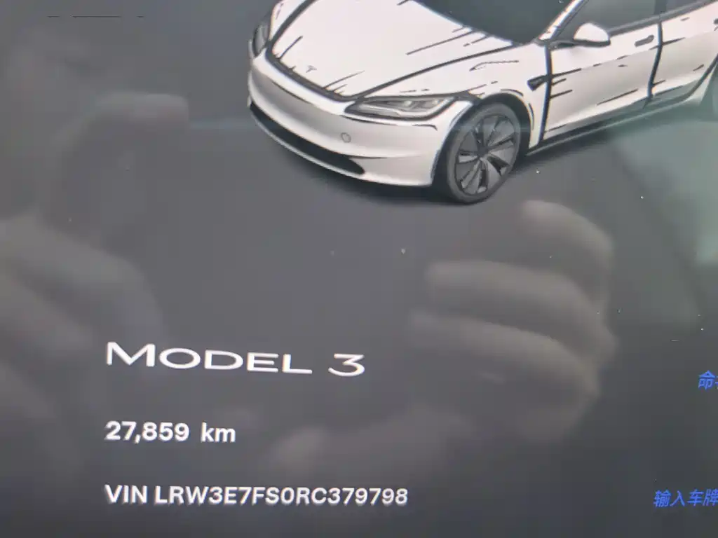 Tesla Model 3 2025 — фото 11