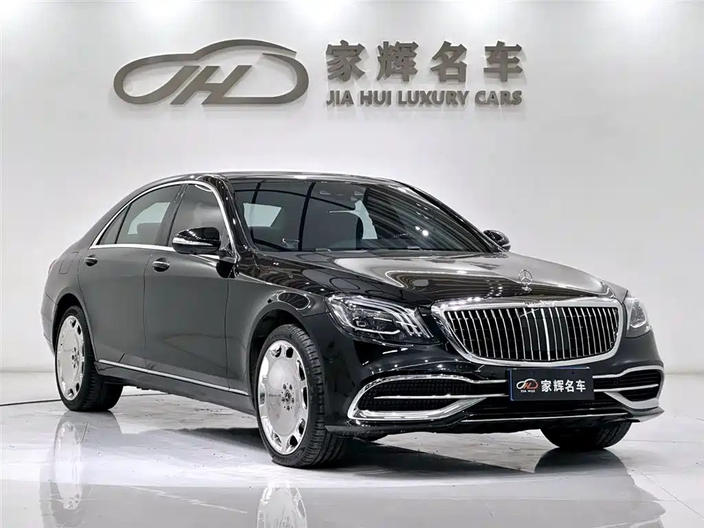 Mercedes-Benz S-Class 2016 — фото 3
