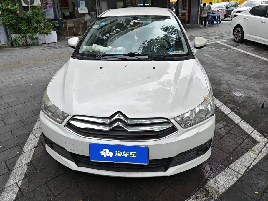 Citroen C-Quatre 2014