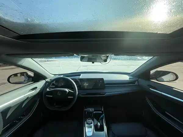 Changan Ruicheng PLUS 2024