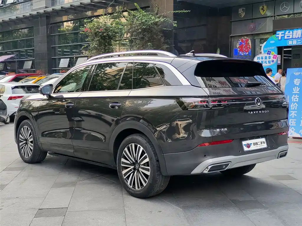 Volkswagen Tavendor 2023