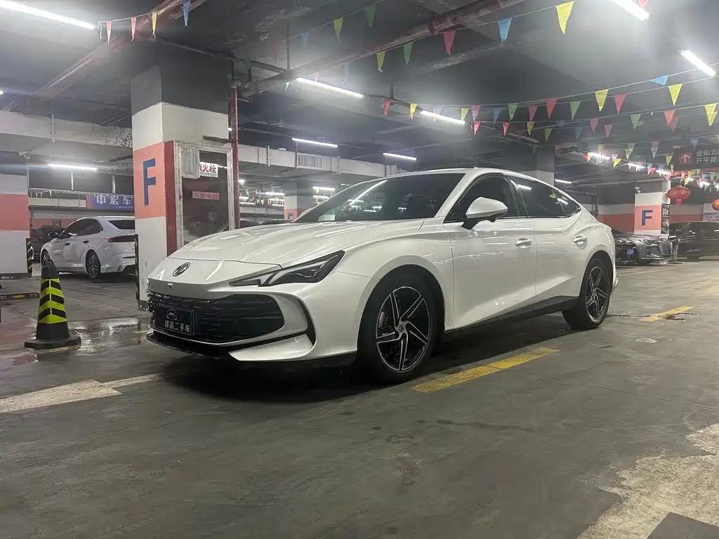 MG 7 2024