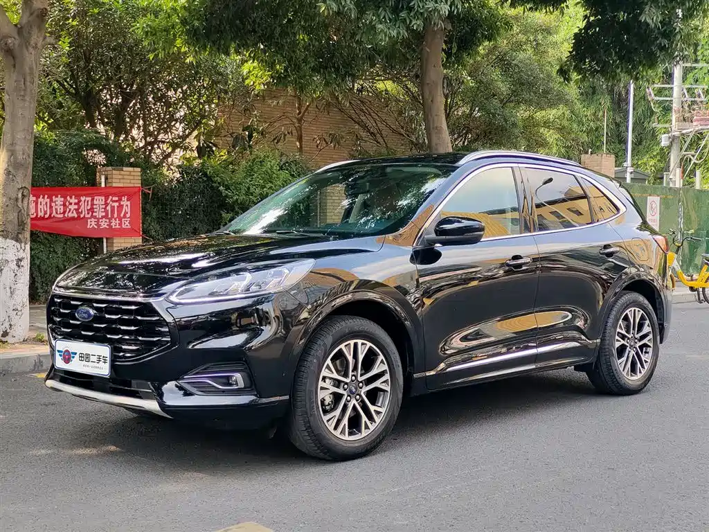 Ford Escape 2020