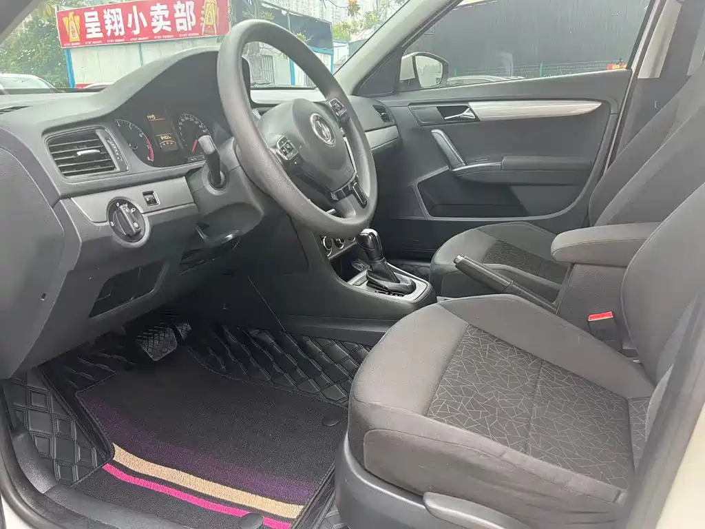 Volkswagen Lavida 2017