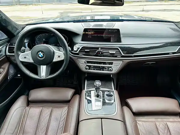BMW 7 Series 2020