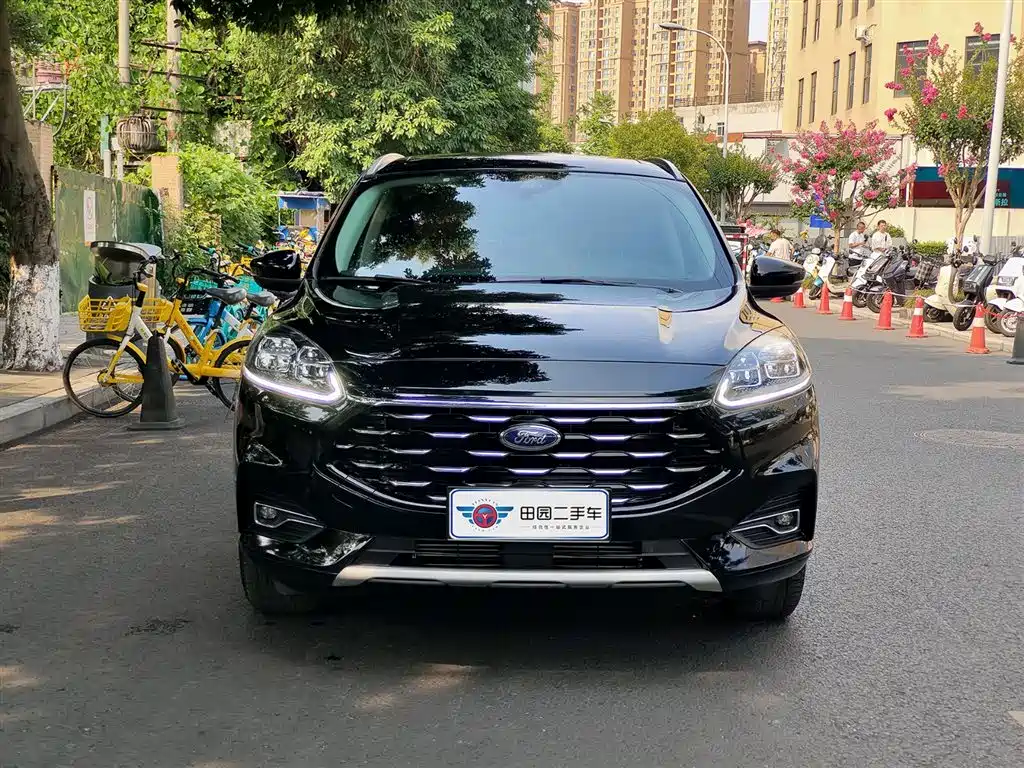 Ford Escape 2020