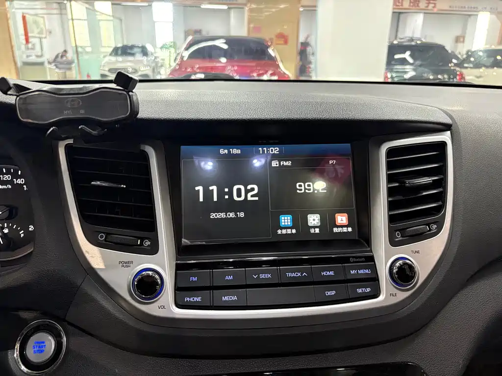 Hyundai Tucson 2018 — фото 13