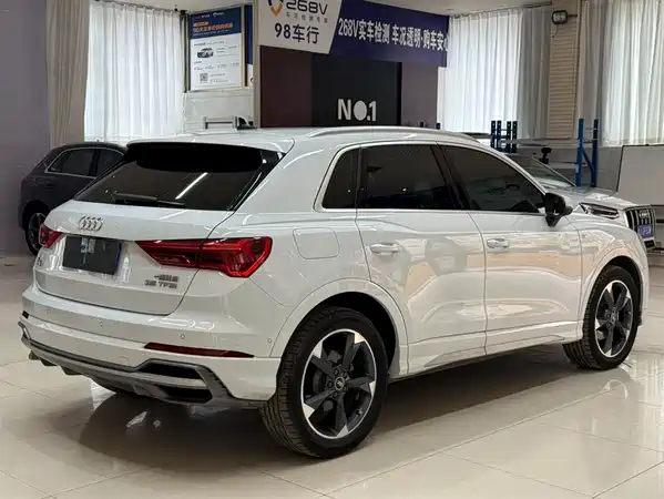 Audi Q3 2023