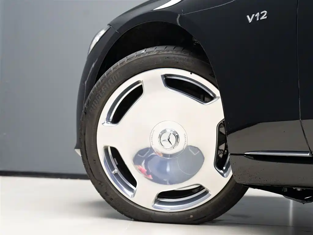 Mercedes-Benz S-Class 2026