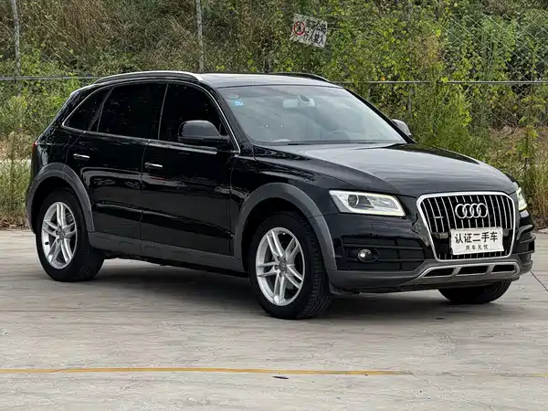 Audi Q5 2018