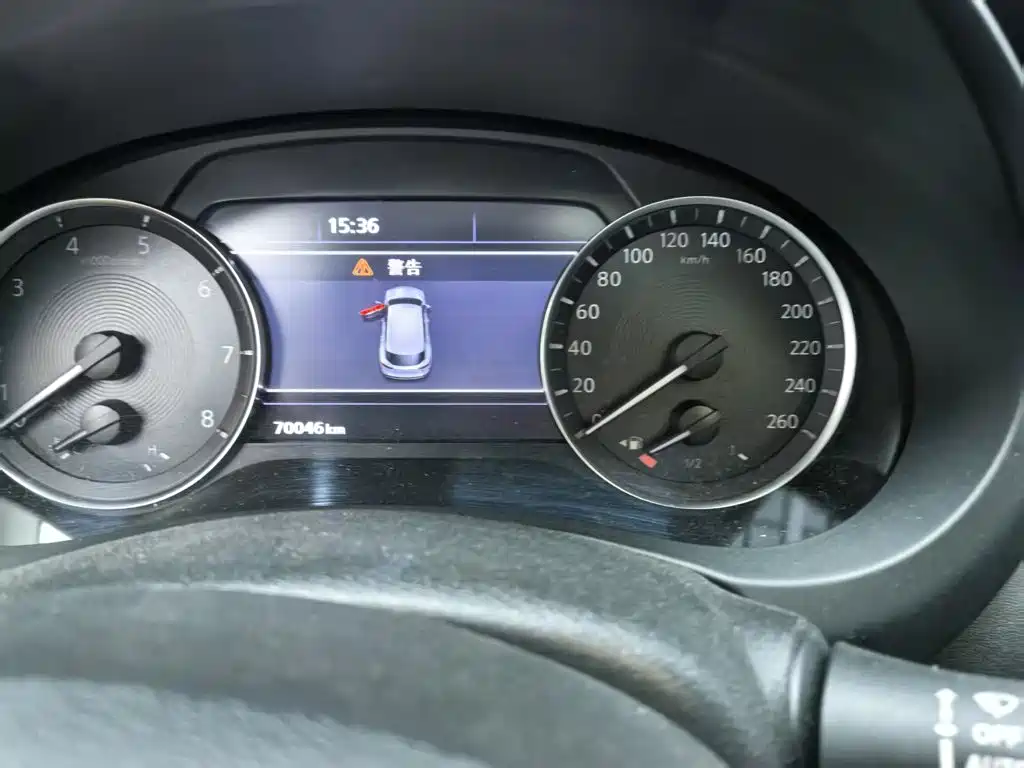 Infiniti QX50 2020