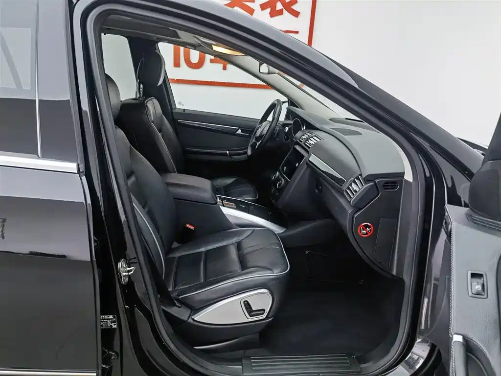 Mercedes-Benz R-Class 2018 — фото 23