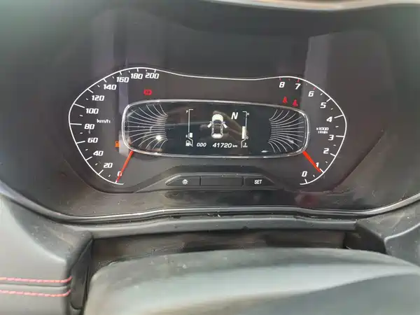 Baojun 510 2019