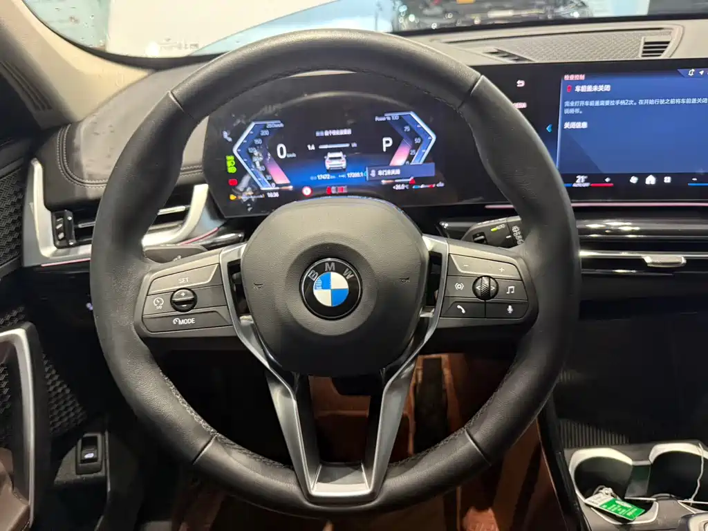 BMW X1 2023 — фото 12