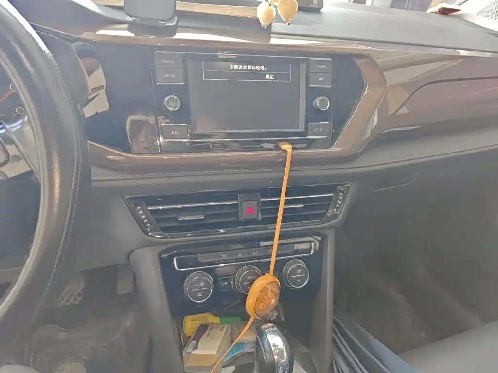 Volkswagen Tuyue 2019