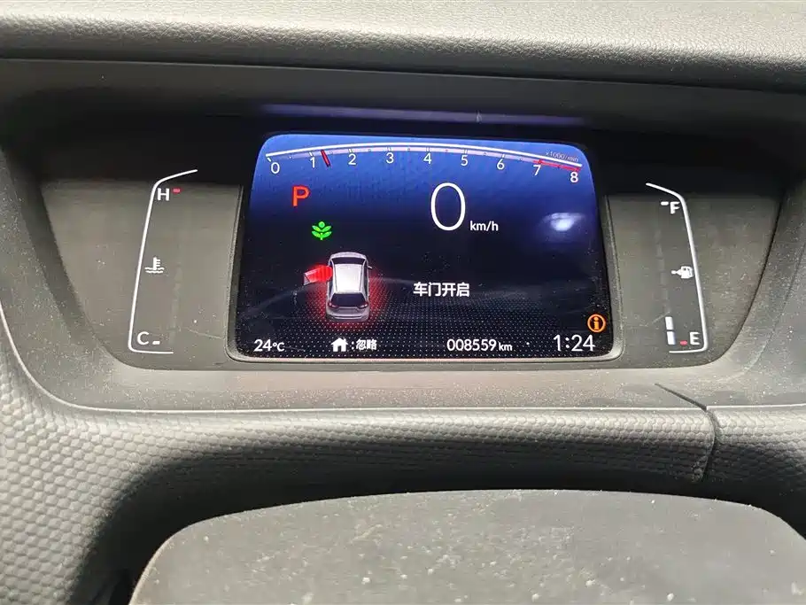 Honda Fit 2021 — фото 14