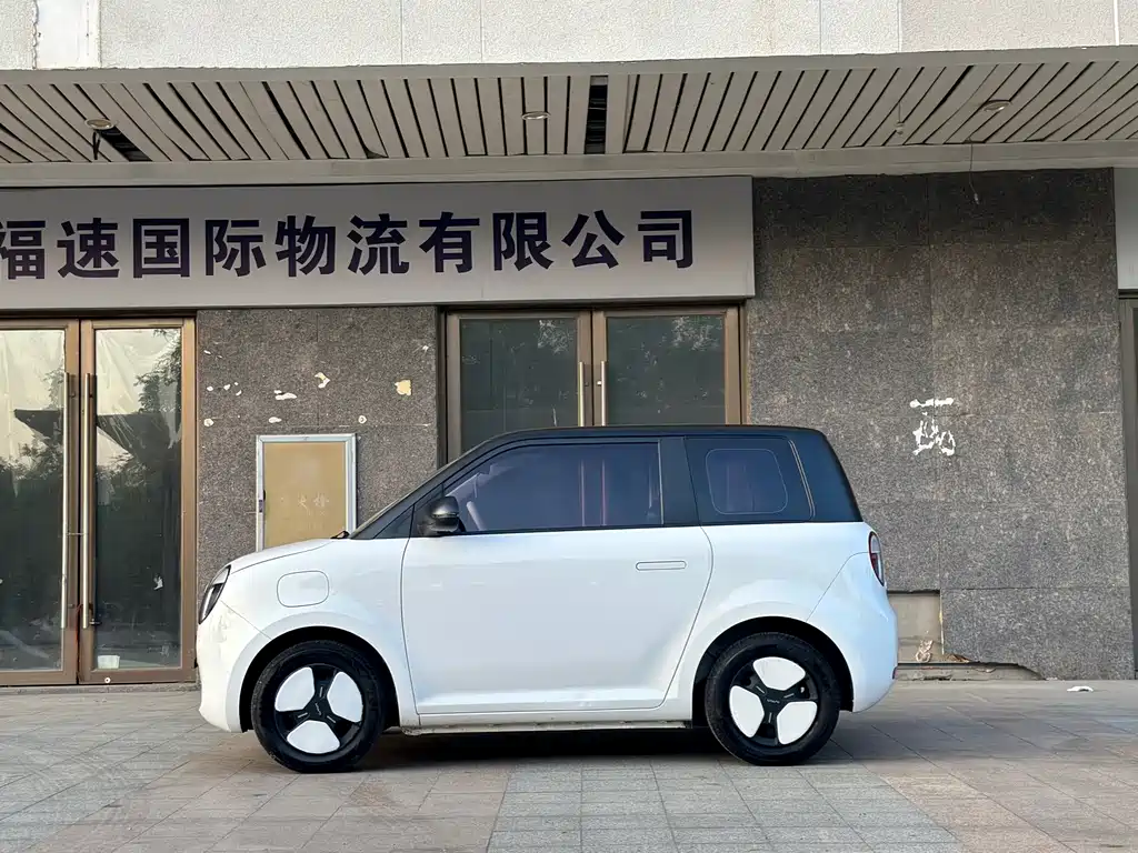Changan Lumin 2024