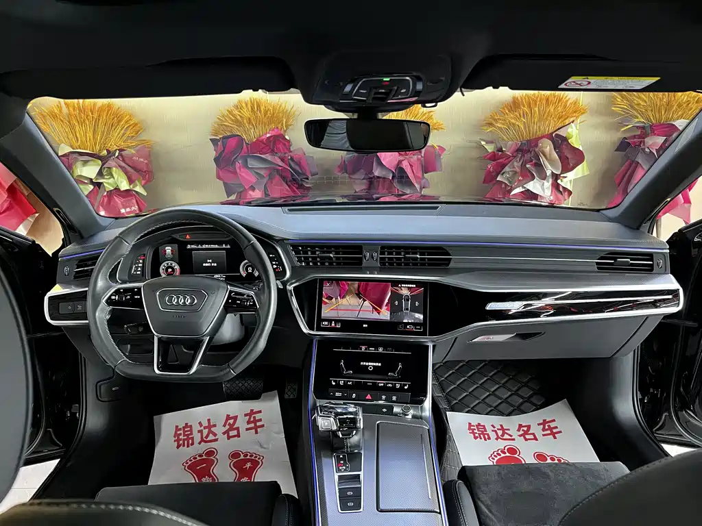 Audi A6L 2022
