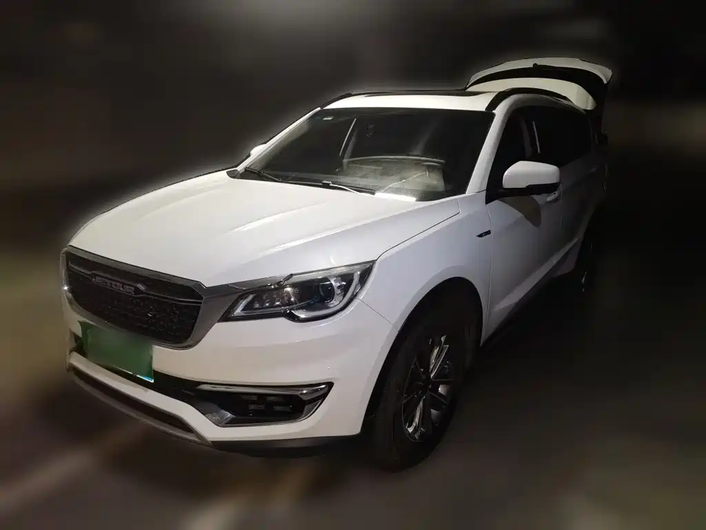 Jetour X70S 2019