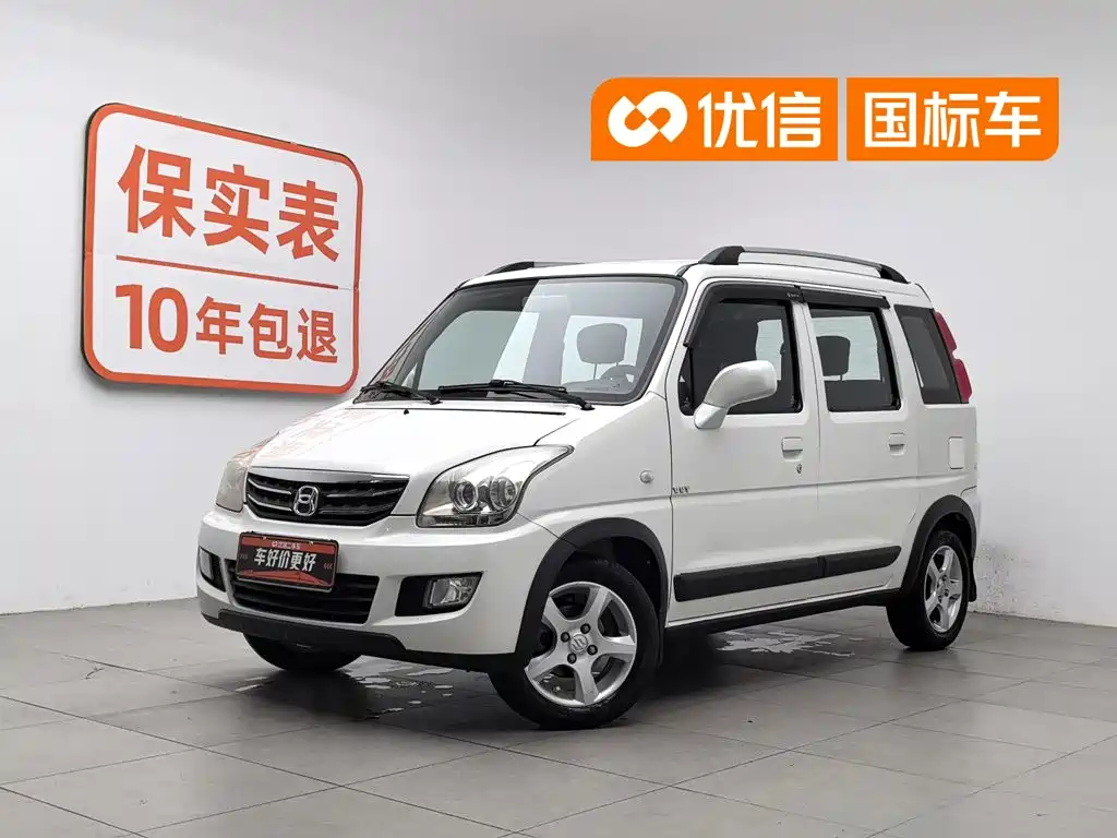 Suzuki Beidou Star X5 2015 — фото 1