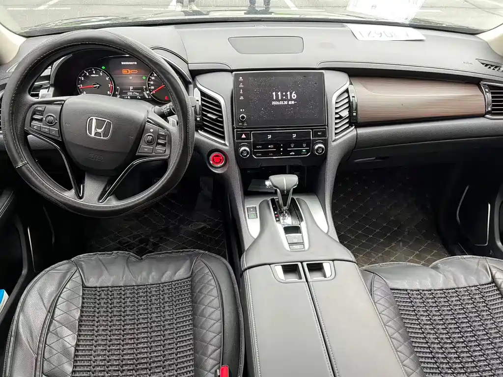 Honda Avancier 2019