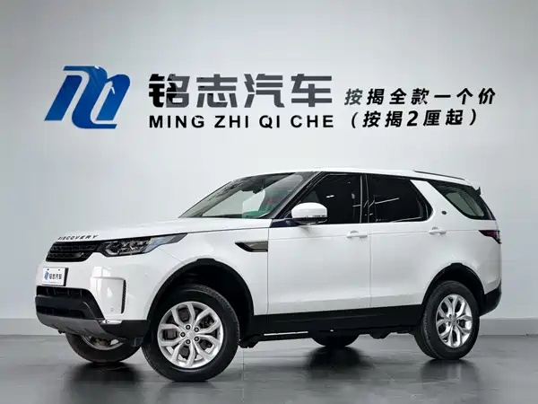 Land Rover Discovery 2017