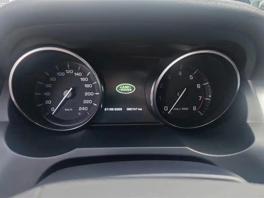 Land Rover Evoque 2014 — фото 14