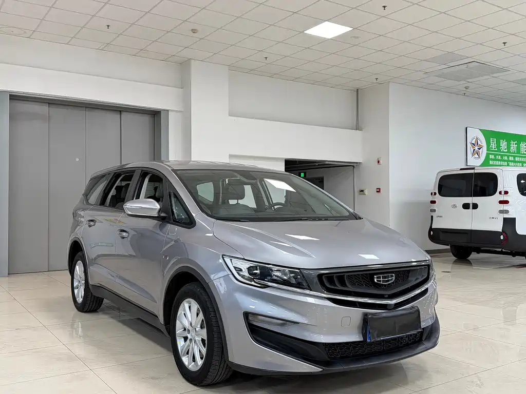 Geely Jia Ji 2020