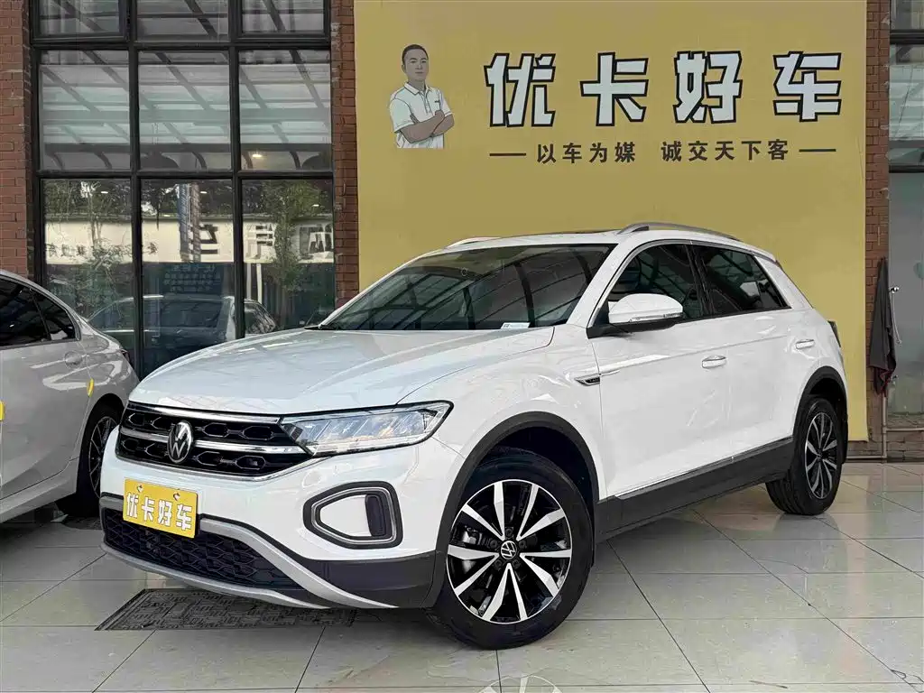 Volkswagen T-Roc 2023