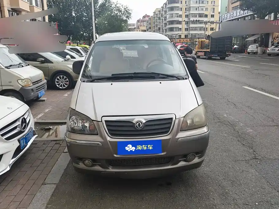 Dongfeng Lingzhi 2012