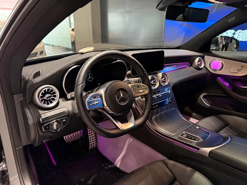 Mercedes-Benz C-Class 2020