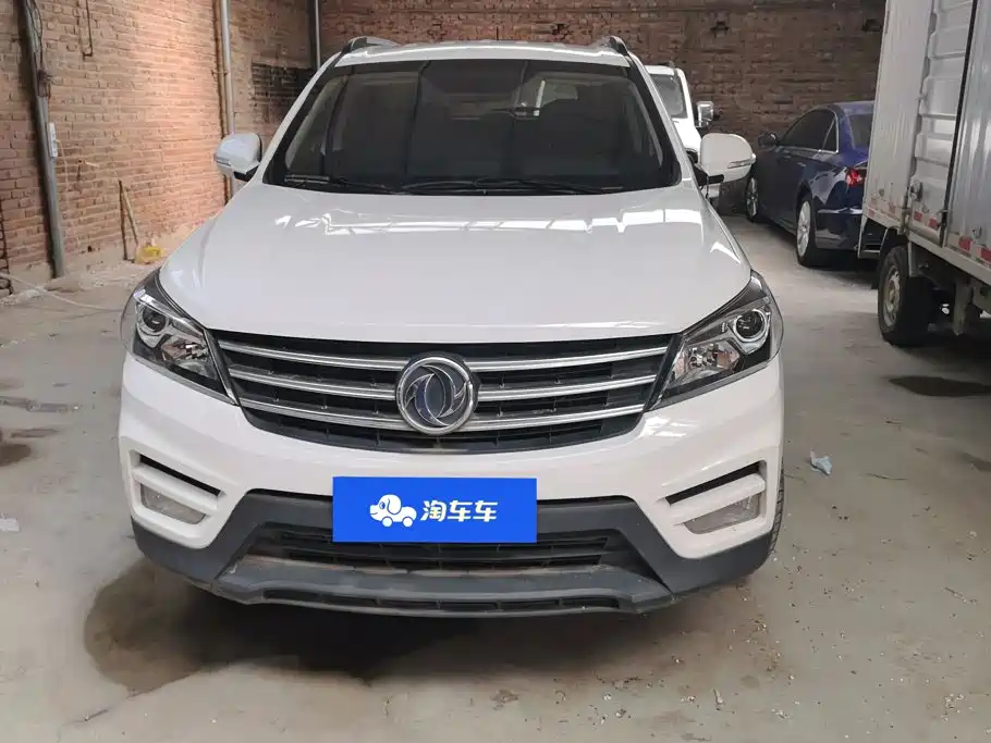 Fengguang S560 2019