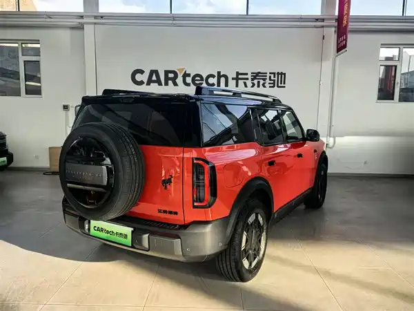 Ford Smart Horse 2025