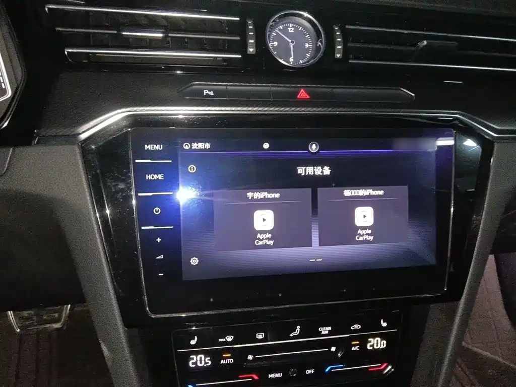 Volkswagen Magotan 2022